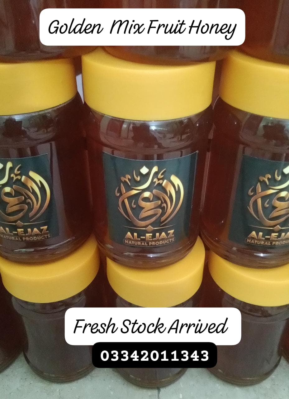 AL-EJAZ Pure Golden Honey
